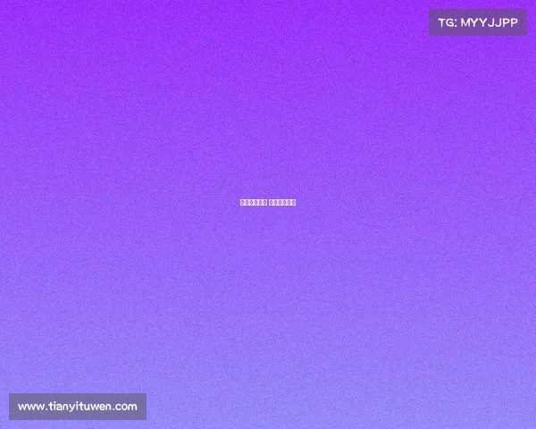 足球皇马赛事 足球比赛皇马