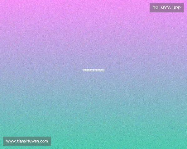 新闻特写比赛运动员的精彩瞬间